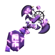 DevilBorn
