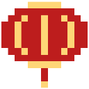 Lunar New Year